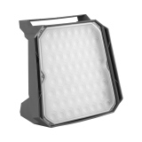 Arbeitslicht Akku